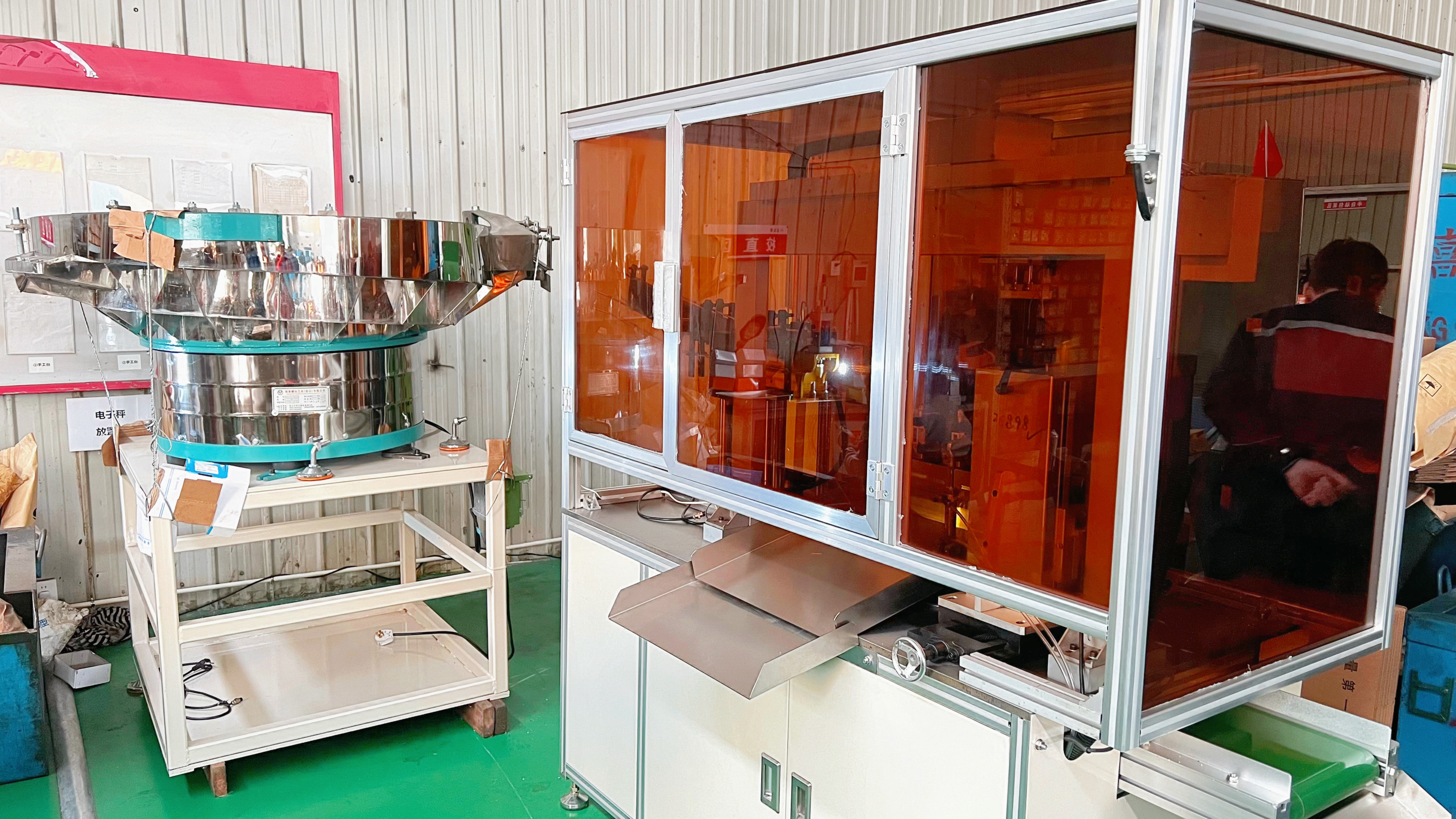 Øk kvalitet og effektivitet med optisk sortering: Jinsixi når nye høyder innen presisjonsproduksjon.